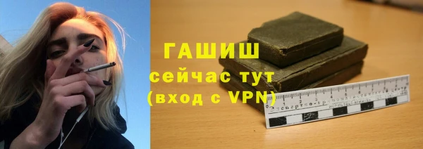 меф VHQ Покачи